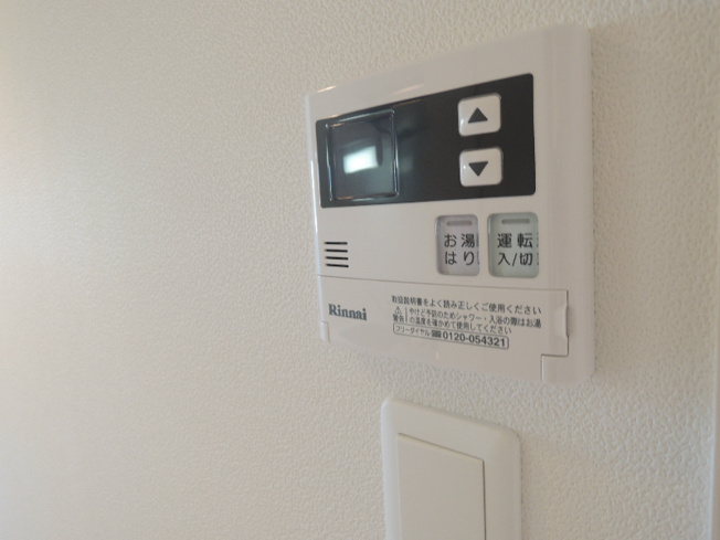 【設備】アドバンス西梅田ウインズ