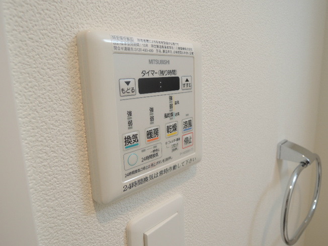 【設備】アドバンス西梅田ウインズ