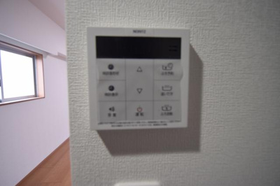 【セキュリティ】 | アンベリール墨田