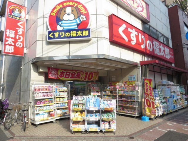 【周辺】 | テラス森下