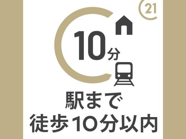 海南市黒江の売地のその他