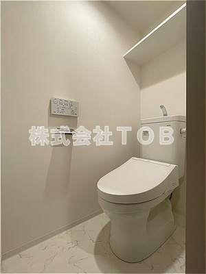 【トイレ】 | ウェルスクエア高井戸東