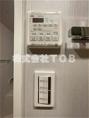 【設備】 | ウェルスクエア高井戸東 | 浴室乾燥機リモコン