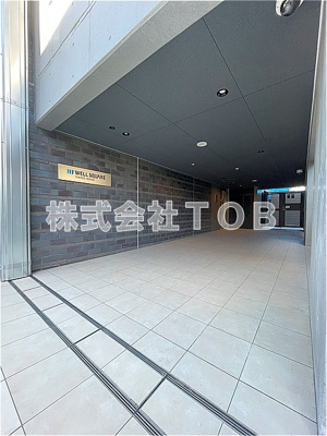 【エントランス】 | ウェルスクエア高井戸東