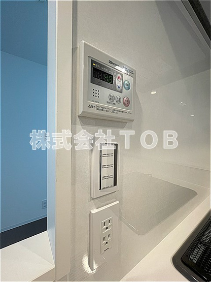 【設備】 | ウェルスクエア高井戸東 | 給湯リモコン