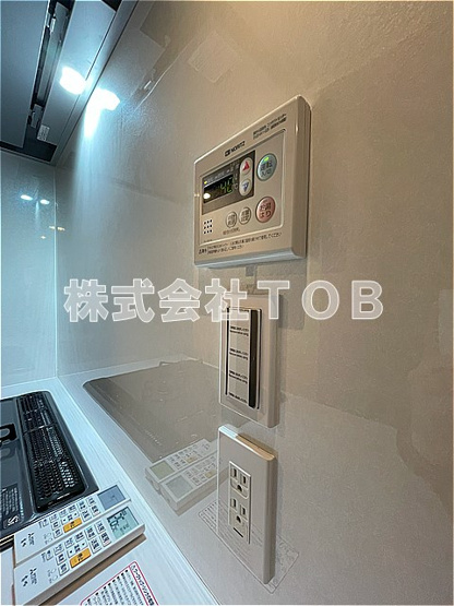 【設備】 | ウェルスクエア高井戸東 | 給湯リモコン