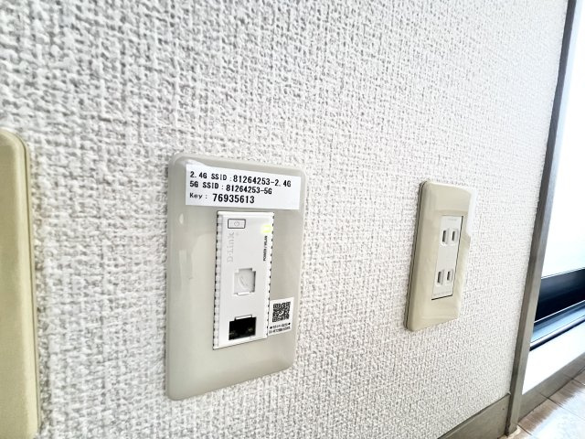 サンウエストの設備|※別部屋参考写真