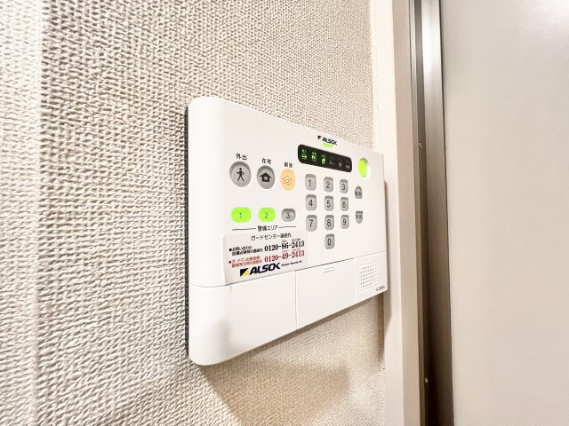 ソウソウのトイレ|※別部屋参考写真