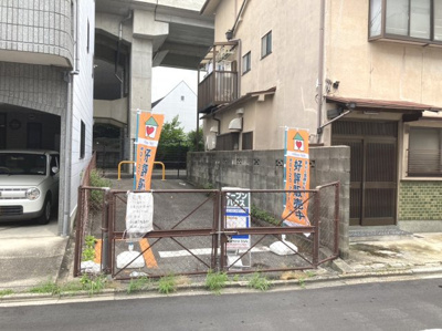 【前面道路含む現地写真】 | 壬生松原町　新築戸建 | 保育園や小学校公園も近く、子育て世代のパパママに嬉しい立地♪