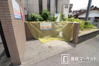 【周辺】 | 朝日丸太マンション