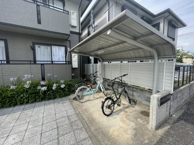 ハイカムール芦屋のその他