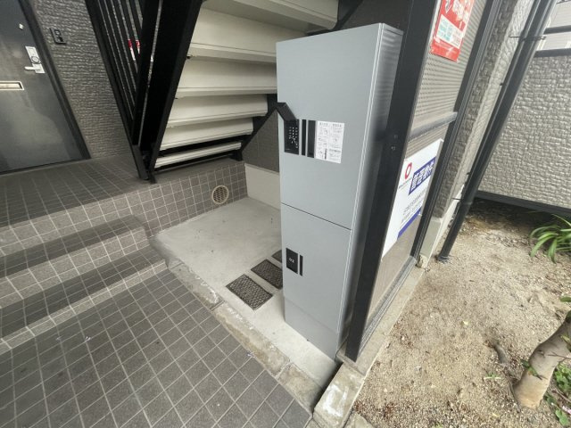 ハイカムール芦屋のその他