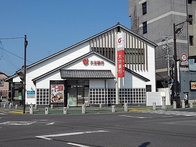 【周辺】 | プレシス中津Ⅱ | 大分銀行福沢通支店まで500m