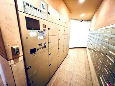 【その他共用部分】 | 隅田川パーク・ホームズ | 集合ポスト・宅配ボックス