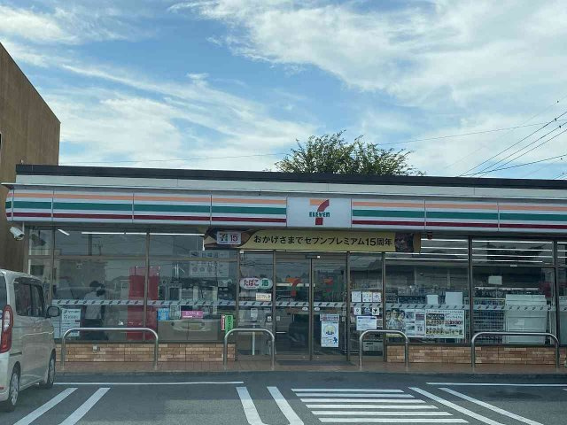 レオパレスレパードの周辺