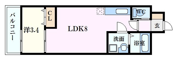 月光五日市壱番館