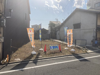 【前面道路含む現地写真】 | 鞍馬口通りに面した土地です♪