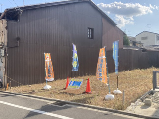 【前面道路含む現地写真】 | 徒歩5分のところにある船岡山公園からは送り火（左大文字）が見れます♪