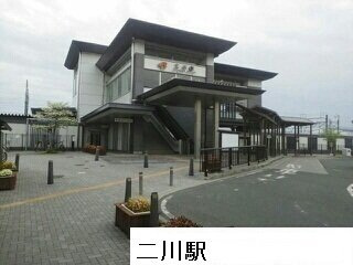 【周辺】 | エーエスコート　グレイス | 二川駅まで2110m