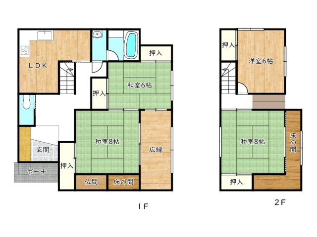 姫路市木場／中古戸建