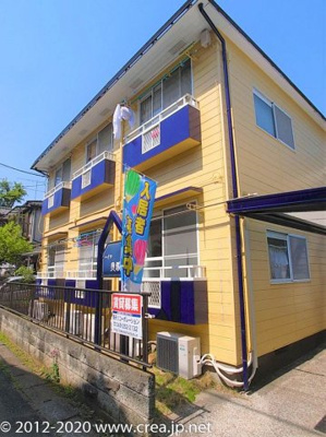 【エントランス】 | ハイツ貝塚