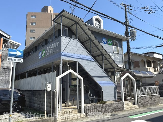 インタービレッジ八代
