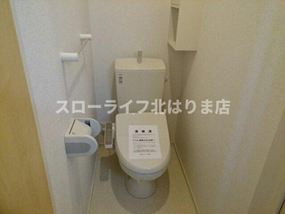 【トイレ】 | ノール・テリトワールⅠ