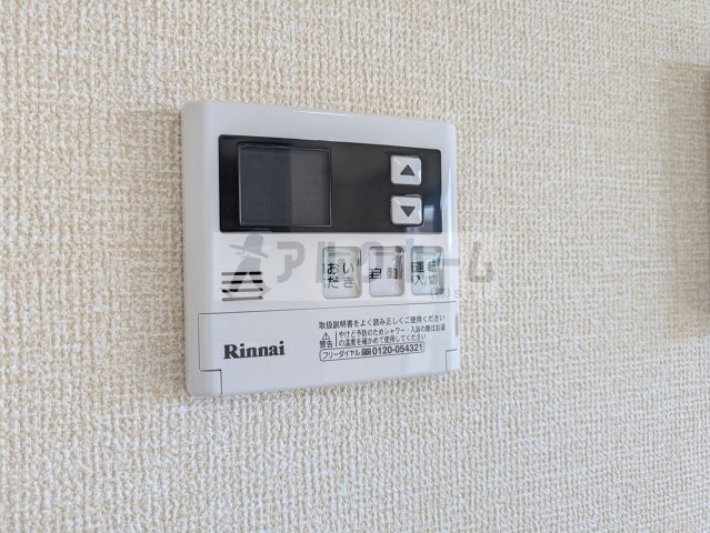 エクセレント山本のその他|エクセレント山本