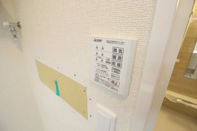 プリムローズの設備