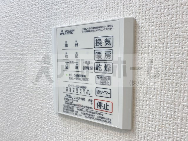 グランドソレーユ久宝寺の設備