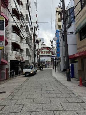 【周辺】 | コスモス東門