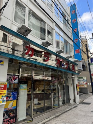 【周辺】 | コスモス東門