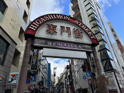 【周辺】 | コスモス東門