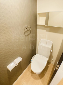 【トイレ】 | フローラすみれ