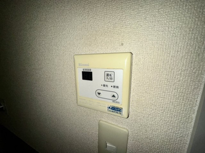 【設備】 | ALLEY島泉