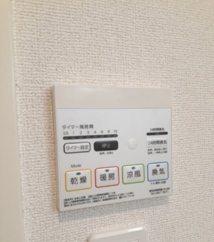 ハピネスAの設備