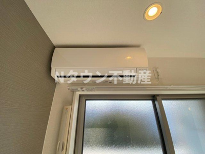 【設備】 | プライムパークス名駅西 | エアコンが付いています