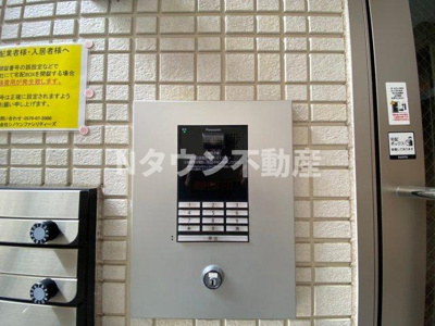 【セキュリティ】 | プライムパークス名駅西 | オートロックです
