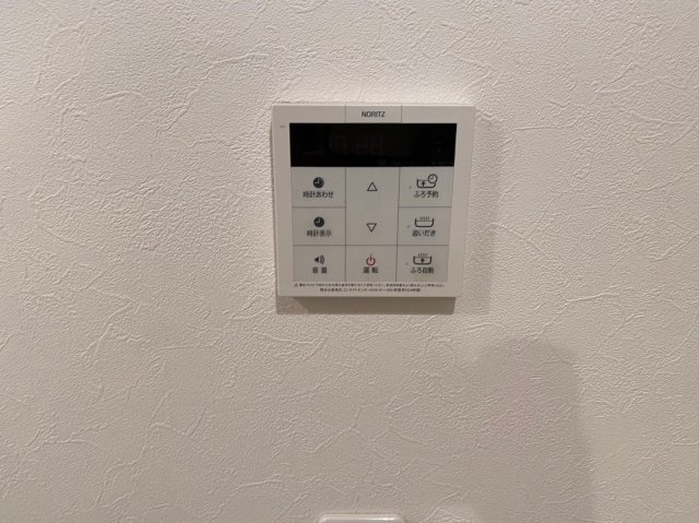 アネックス鶴舞｜名古屋市の賃貸ならMy賃貸の設備|アネックス鶴舞