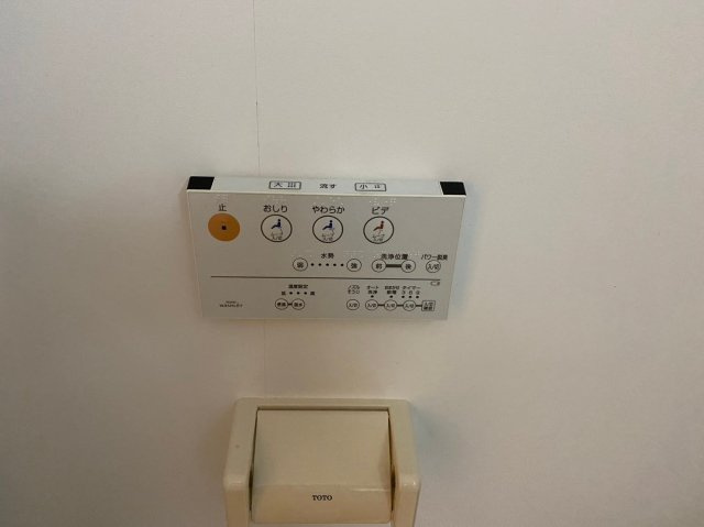 アネックス鶴舞｜名古屋市の賃貸ならMy賃貸の設備|アネックス鶴舞