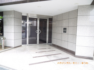 【その他共用部分】 | 大理石張りの高級感あるエントランス。