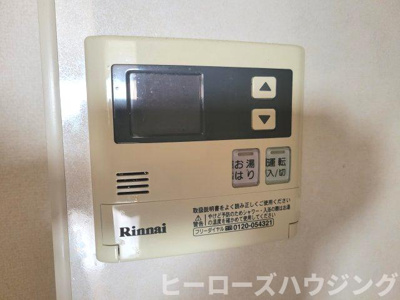 【内装】 | ウィステリア豊中本町