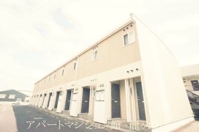 【外観】 | レオパレスコテナン阿見B | 画像1