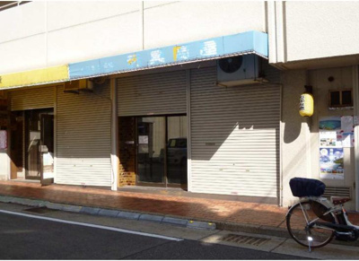 【外観】 | サンピア