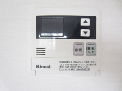 【設備】 | メゾン クレール1