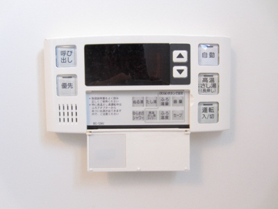 【設備】 | メゾン クレール1