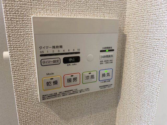 コリナ　ノルテの設備