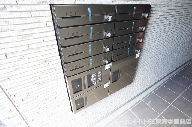 熊本市東区京塚本町のアパートのその他共用部分