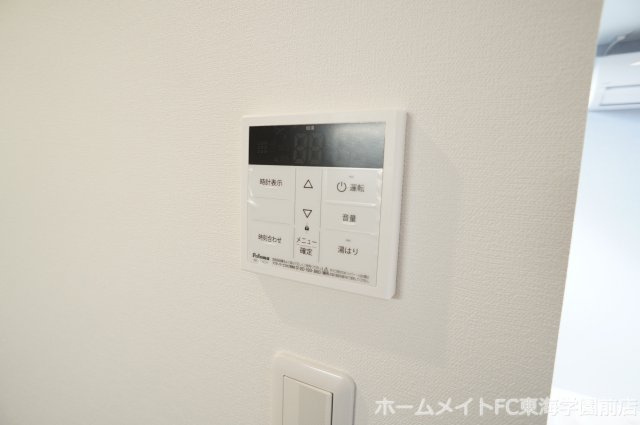 熊本市東区京塚本町のアパートの設備