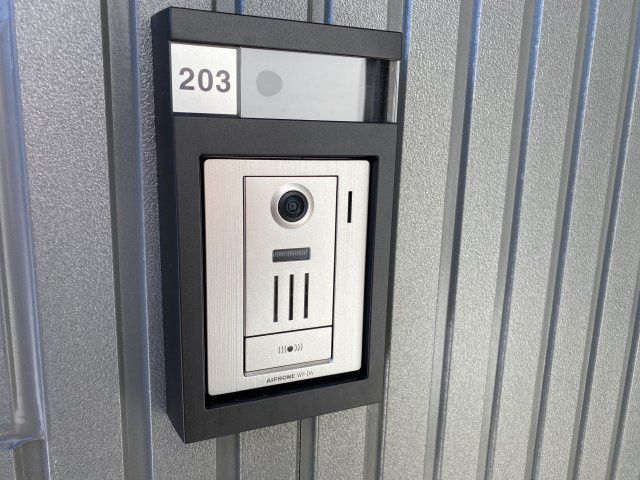 コリナ　ノルテのセキュリティ